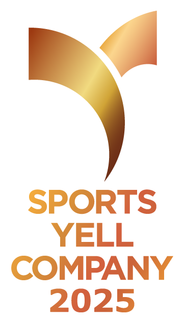 2025 Sports Yell Company